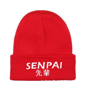 "Senpai" - Image 3