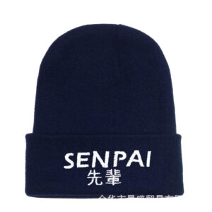 "Senpai" - Image 5