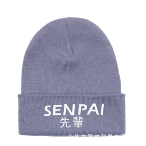 "Senpai" - Image 2
